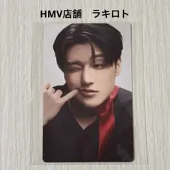 ATEEZ ウヨン NOT OKAY HMV 店舗 ラキロト 開封済CD付き