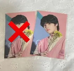 straykids アイエン オンラインくじ ステッカー1枚