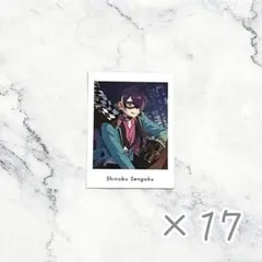 あんスタ 仙石忍 ぱしゃっつ