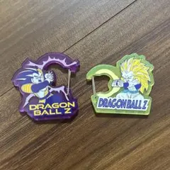 ドラゴンボール　アクリルカラビナ　ゴテンクス　ベジータ