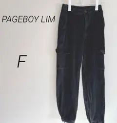 ページボーイリム　レディース　ブラック カーゴパンツ ボタン付き　フリー