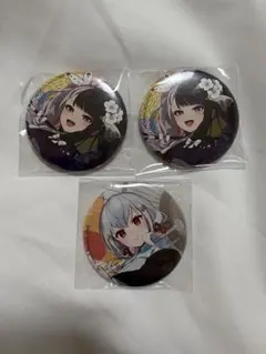 ハンサムロンダリング ステラワース特典 缶バッジとアクスタキー 風見