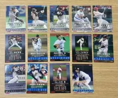 2025年最新】BBMまとめ売りの人気アイテム - メルカリ