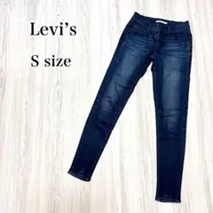リーバイス 710 スーパースキニー デニムパンツ Sサイズ スキニーパンツ