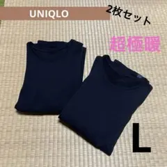 UNIQLO ヒートテック　ウルトラウォームクルーネックT 長袖　ブラック　L