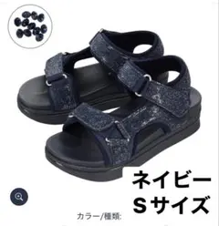 新品】ANNE COQUINE 厚底 神サンダル7㎝ソールブロンズM size - メルカリ