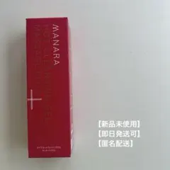 マナラホットクレンジングゲルマッサージプラス