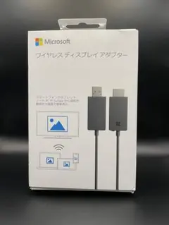 2025年最新】ワイヤレスディスプレイアダプター p3q-00009の人気