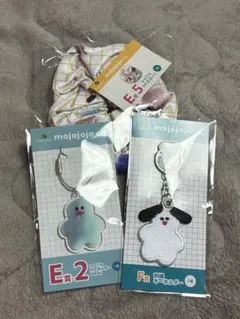 【即購入可・即日発送】ドキドキくじ mojojojoくじ　3点纏め