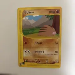 Item thumbnail for item 9c1dc23d-f817-49cb-aa38-8695f72f7dd1