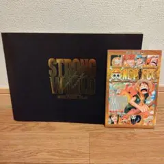 ✾ワンピース✾ストロングワールド✾
