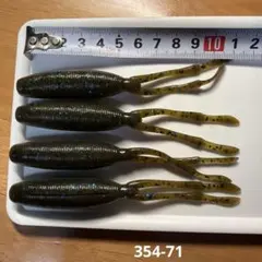 メガバス　TKツイスター 4本入のサムネイル