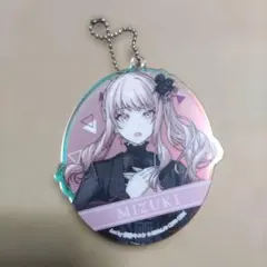 プロジェクトセカイカラフルステージ！ プロセカ キーホルダー 暁山瑞希