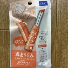 DHC 濃密うるみカラーリップクリーム アプリコット