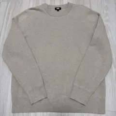 【M】ウォッシャブルミラノリブクルーネックセーター ベージュ