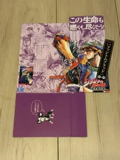 ジョジョ ジョジョリオン コミック立 非売品 定助 透龍 ジョジョ ジョジョリオン コミック立 非売品 定助 透龍 - メルカリ