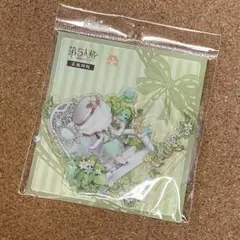 第五人格 昆虫学者 ゆらゆら アクリルスタンド アクスタ