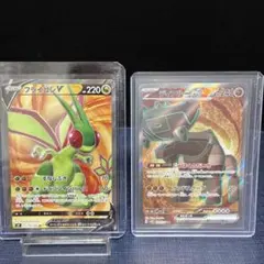 フライゴンV ディンルーex ポケモンカード 2枚セットのサムネイル