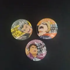 2025年最新】コトバの結晶展の人気アイテム - メルカリ