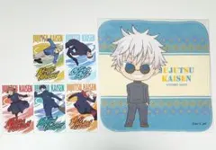 呪術廻戦　プラザ　懐玉　 ハンドタオル　カード　五条悟　伏黒恵　沖縄限定　虎杖