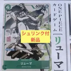 Item thumbnail for item e9a1c79f-e112-4a77-8cd4-5f793f99dfe1