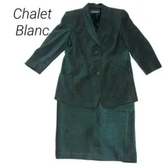 8160-1 Chalet Blanc スカートセットアップスーツ フォーマル