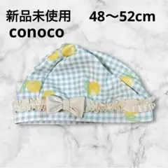 meron様 リクエスト 2点 まとめ商品