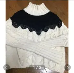 ケーブルニット ハイネック