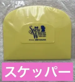 Item thumbnail for item d1414d6f-1fba-4b33-8d16-b6b5e120bd7f