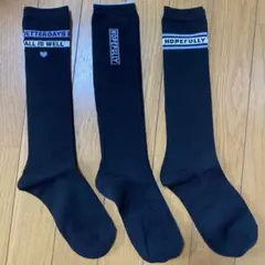 キッズソックス 3足セット 黒 ハイソックス