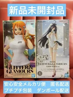 GLITTER&GLAMOURS　ナミ　アルベド　フィギュア2体セット