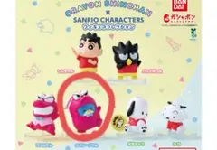 クレヨンしんちゃん サンリオキャラクター フィギュア　タキシードサム