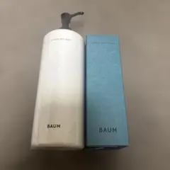 新品 BAUM アロマティック ボディウォッシュ バスエッセンス セット