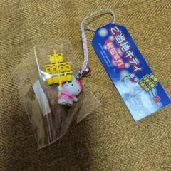 ご当地キティストラップ 秋田限定　秋田竿灯