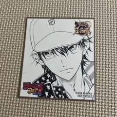 ジャンプショップミニブロマイド テニスの王子様 越前リョーガ - メルカリ