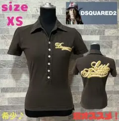 Dsquared2｜ディースクエアード　ヴィンテージ加工ポロシャツ　ブラウンXS