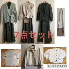 レディース服　バッグ　7点セット　まとめ売り