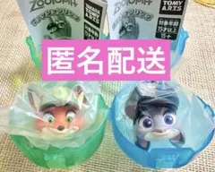 【匿名配送】ズートピア　ファッションリング　幼少ニック　幼少ジュディ　ディズニー