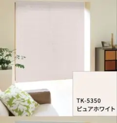 2026年最新】素材：アルミ ブラインドの人気アイテム - メルカリ