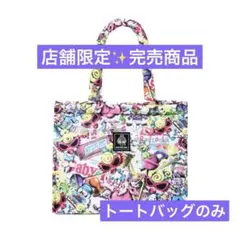 HYSTERIC MINI 店舗限定￼ スクエアバッグのみ