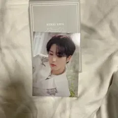 スキズ maniac ラントレ ハン