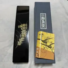 Item thumbnail for item 536d5810-bac5-42b9-b18f-59e8ee7bb17b