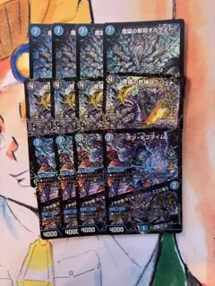 ゑ*様 【24時間発送】青黒コンプ パーツ販売 ゑ*様 【24時間発送】青黒コンプ パーツ販売