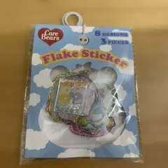 ケアベア ステッカー