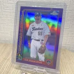 50シリ】Topps 2025 村上宗隆 ゴールド - メルカリ