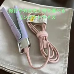 Easy Styler USB SUGAR IRON ストレートヘアアイロン