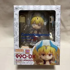 2026年最新】ねんどろいど アーチャー/ギルガメッシュ 第三再臨Ver.の