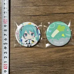 初音ミク　缶バッジ　2種セット