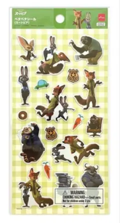 ハル(プロフ必読)様 リクエスト 2点 まとめ商品