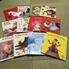 【本の叩き売り】2冊で1000円 売れるKindle出版のやり方 ～ベストセラー作家になれた私の